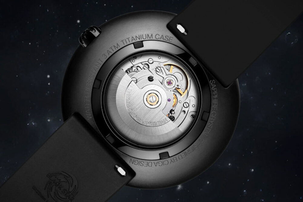 Ciga Design Blue Planet II Black Star 2