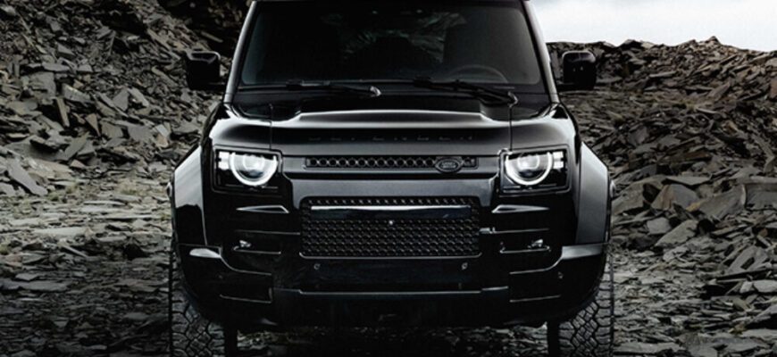 Land Rover представляет полностью затемнённый высокопроизводительный Defender Octa для модельного года 2026