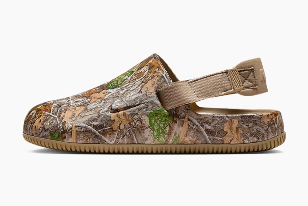 Nike Calm RealTree F 7 25