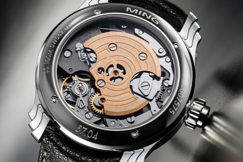 MING 57 04 Iris 2